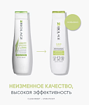 Шампунь для волос нормализующий с экстрактом лемонграсса Clean Reset Biolage 250 мл