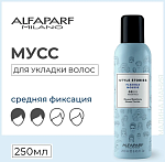 Мусс для укладки волос средней фиксации Style Stories Flexible Alfaparf 250 мл