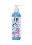 Шампунь детский для волос Love is in the hair Lazy Holy Beauty 250 мл