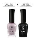 094 Лак для ногтей укрепляющий Digital GoldLavender Nail Polish Prolac+Bioceramics IQ Beauty 12,5 мл