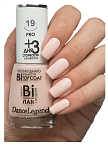 Лак для ногтей BINARY PRO DANCE LEGEND 15 мл  № 19 