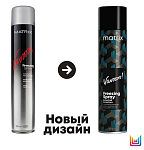 Лак-спрей эластичная фиксация объема с сатиновым финишем Vavoom Extra Full Freezing Matrix 500 мл