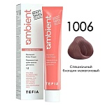 1006 Крем-краска для волос перманентная специальный блондин махагоновый Ambient Tefia 60 мл