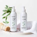 Гель для тела антицеллюлитный Cellulite Control 10 IN 1 Slim Body Lamar 250 мл