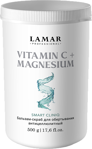 Бальзам-скраб для обертывания антицеллюлитный Vitamin C + Magnesium Smart Cliniq 500 гр