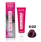 0,22 Корректор перманентный фиолетовый Ollin Color Ollin Professional 100 мл