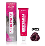 0,22 Корректор перманентный фиолетовый Ollin Color Ollin Professional 100 мл