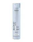Бальзам оттеночный питательный для оттенков блонд платиновый Blond Bar Kapous Professional 300 мл