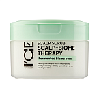 Скраб для кожи головы Scalp-Biome Ice Professional By NS 200 мл