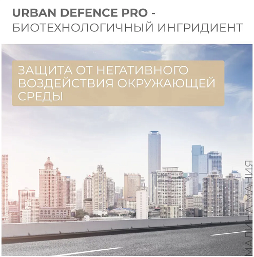 Масло с термозащитой против секущихся волос для блеска Sdl Sublime Cristalli Liquidi Alfaparf 30 мл