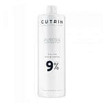 Окислитель для волос 9% Aurora Cutrin 1000 мл