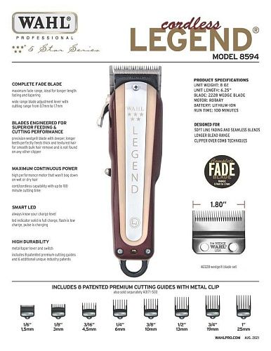 Машинка для стрижки волос Legend с комбинированным питанием Wahl