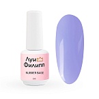 02 База камуфлирующая Rubber Base Marmalade Луи Филипп 15 гр