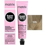 10N Крем-краска для волос очень-очень светлый блондин Super Sync Pre-Bonded Matrix 90 мл