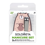 Набор для маникюра Медвежонок кусачки и пилка 180/3000 грит Manicure Set Teddy Bear Solomeya