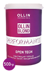 Порошок для осветления волос Blond Open Tech Performance Ollin Professional 500 гр