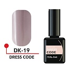 Гель-лак DRESS CODE 5 мл  № 19 