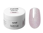 9825 Гель моделирующий УФ с шиммером Builder UV Gel Aurora Shine Runail 15 гр