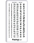 Пластина для стемпинга Crazy story Alphabet Kapous Nails