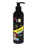 Шампунь детский для волос Breaking new(s) 4 your hair! Spicy Holy Beauty 250 мл