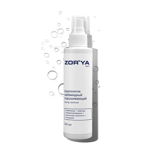 Кератолитик карбамидный подсушивающий Drying Removal M&P Zor`Ya 250 мл