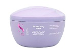 Маска разглаживающая для непослушных волос Sdl Smoothing Alfaparf 200 мл