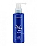 Краска для волос прямого действия для волос синий Rainbow Kapous Professional 150 мл