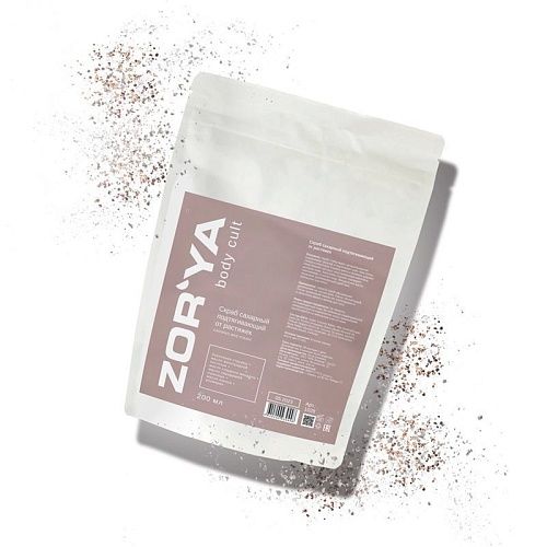 Скраб для тела сахарный подтягивающий от растяжек Coconut And Cream Body Cult Zor`Ya 200 мл
