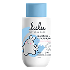 Шампунь и гель детский для душа 3+ LULU 300 мл