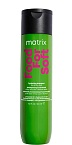 Шампунь для сухих волос с маслом авокадо и гиалуроновой кислотой Food For Soft Matrix 300 мл