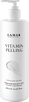 Крем-скраб для рук и тела Питание и омоложение Vitamin Peeling Exfoliant Activ Lamar 400 мл