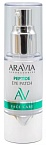 Патчи пептидные для глаз жидкие Peptide Eye Patch Aravia Laboratories 30 мл