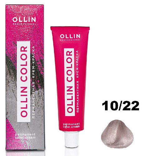 Крем-краска для волос OLLIN COLOR 10.22 светлый блондин фиолетовый 100 мл.