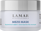 Маска для лица с коллагеном и двумя видами гиалуроновой кислоты Mezo Collagen+ Lamar 100 мл