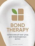 Шампунь пре-уход для восстановления поврежденных волос Bond Therapy Biolage 150 мл