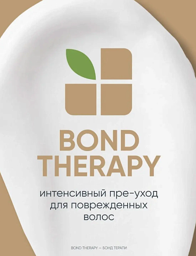 Шампунь пре-уход для восстановления поврежденных волос Bond Therapy Biolage 150 мл