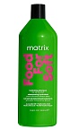Шампунь для сухих волос с маслом авокадо и гиалуроновой кислотой Food For Soft Matrix 1000 мл