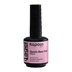 База для ногтей эластичная деликатный Elastic Base Coat Delicate Kapous Nails 15 мл