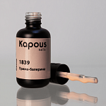 1839 Гель-лак Прима-балерина Lagel Dense Kapous Nails 8 мл