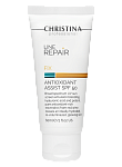 Крем-флюид для лица атиоксидантный SPF-50 Line Repair Fix Antioxidant Assist Christina 60 мл