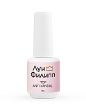Топ для ногтей без липкового слоя Anti-Vandal Луи Филипп 15 мл