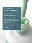 2415 Гель-лак для ногтей Молочно-зеленый - Milky Green Hema Free Uno 10 гр
