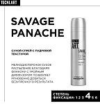 Спрей для волос сухой пудровая текстура фикс.4/6 БЕЗ ЗАПАХА Techi Art L'oreal Professionnel 250 мл