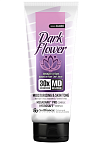 Крем-автозагар для солярия 30х bronzers Dark Flower MD Megadark Classic Solbianca 125 мл
