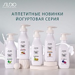 Маска для волос йогуртовая Грушевый пирог Studio Professoinal 350 мл