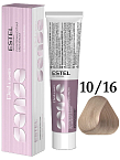 Крем-краска Estel Professional Sense De Luxe 10/16 светлый блондин пепельно-фиолетовый  60 мл.  