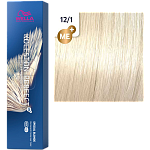 ## О товаре
Koleston Perfect ME+ от Wella - классика современного окрашивания волос. 
Знаменитая своим действительно совершенным, интенсивным и ярким результатом благодаря высококачественным ингредиентам и уникальной палитре богатых оттенков, она позволяе