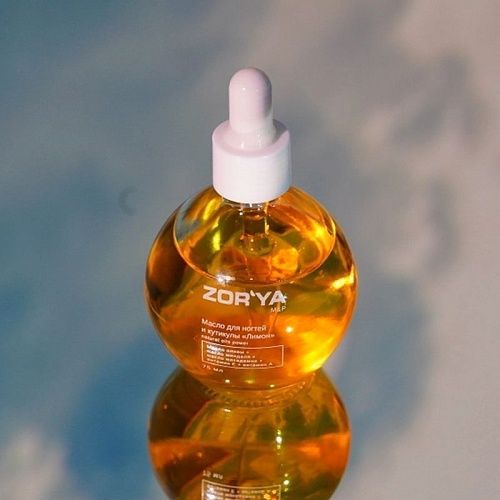 Масло для ногтей и кутикулы Лимон Natural Oils Power M&P Zor`Ya 50 мл