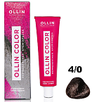 4,0 Крем-краска перманентная шатен Ollin Color Ollin Professional 100 мл