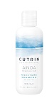 Шампунь для волос увлажняющий Ainoa Moisture Cutrin 100 мл